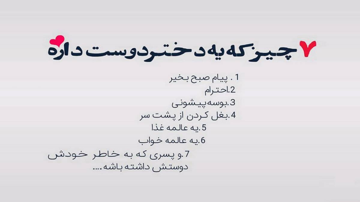 گولو دریب سرللر اوزون ساچی هورللر